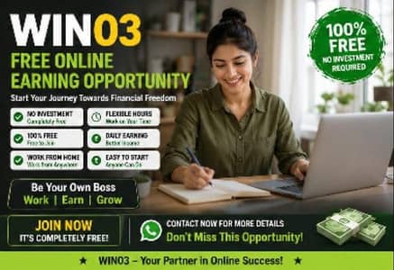 Earn money without investing your penny.