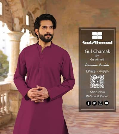 Premium Quality Suits for Men's Silk Suits in Multiple Colors 40%OFF
