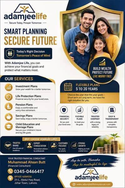  Secure Your Future with Adamjee Life | Savings & Investment Plans