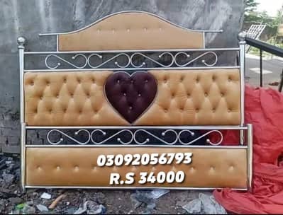New stainless steel Bed|Steel Double Bed|Steel sofa set|03092056793|
