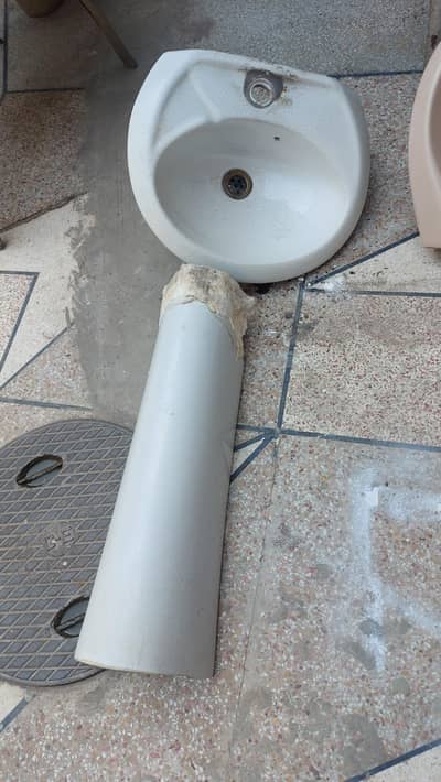 Bathroom Baisan  1000