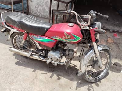 Honda cd70 for sale