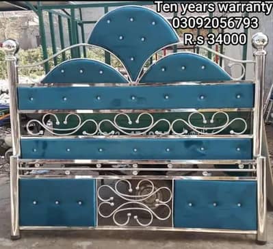 New stainless steel Bed|Steel Double Bed|Bed set|sofa set|03092056793
