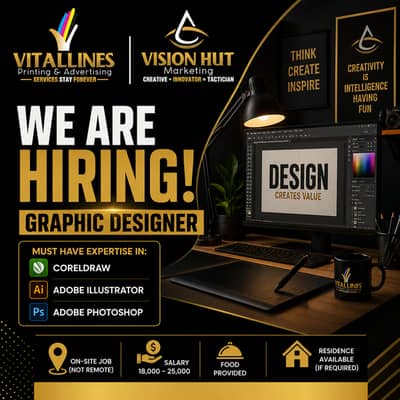 Hiring : Graphic Designer
