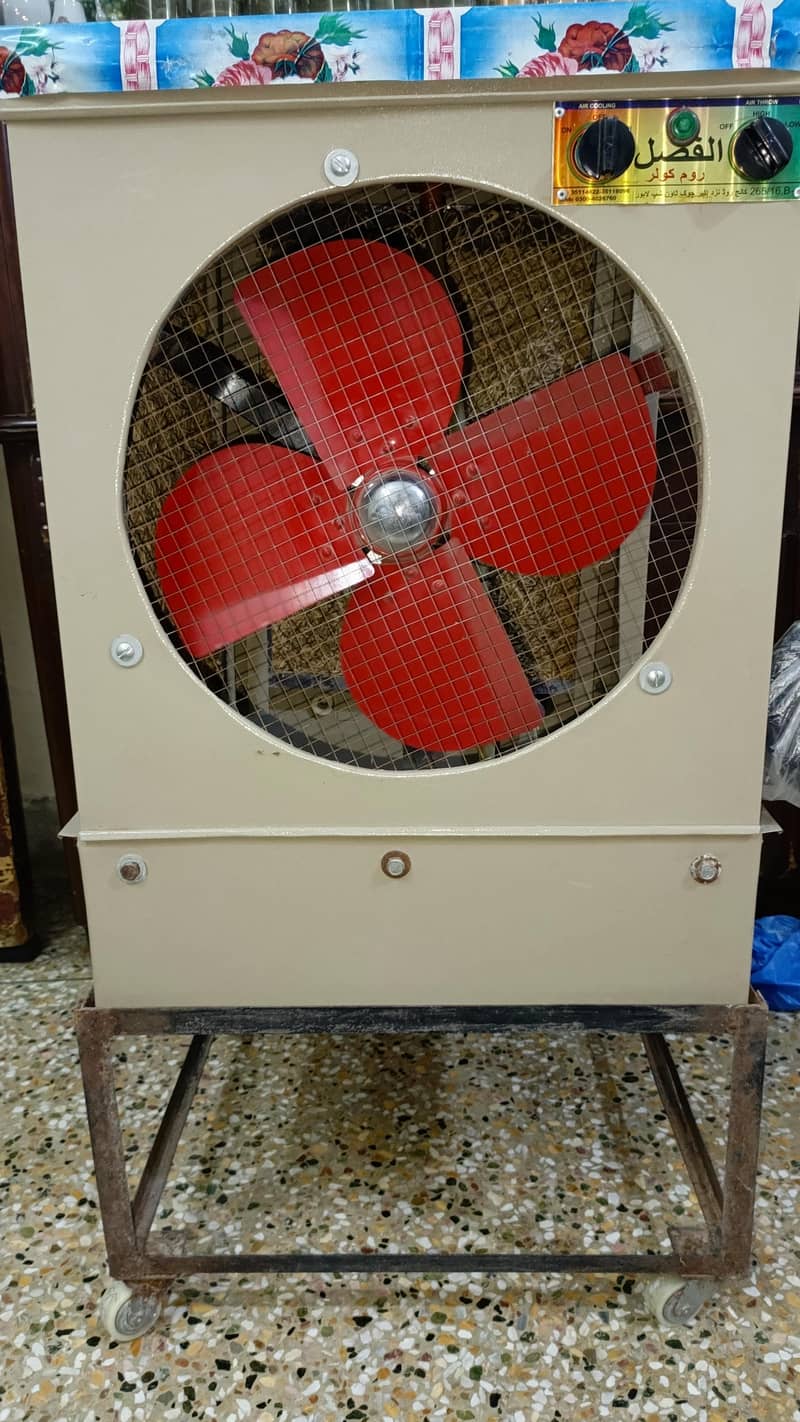 Room Cooler 0