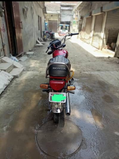 Honda 70 ( 03015079657 )