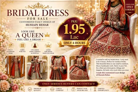 Bridal Dress/Bridal Lehenga/Bridal/Maxi/Wedding Dress/ Hussain Rehar