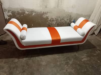 BACKLESS 2 seats