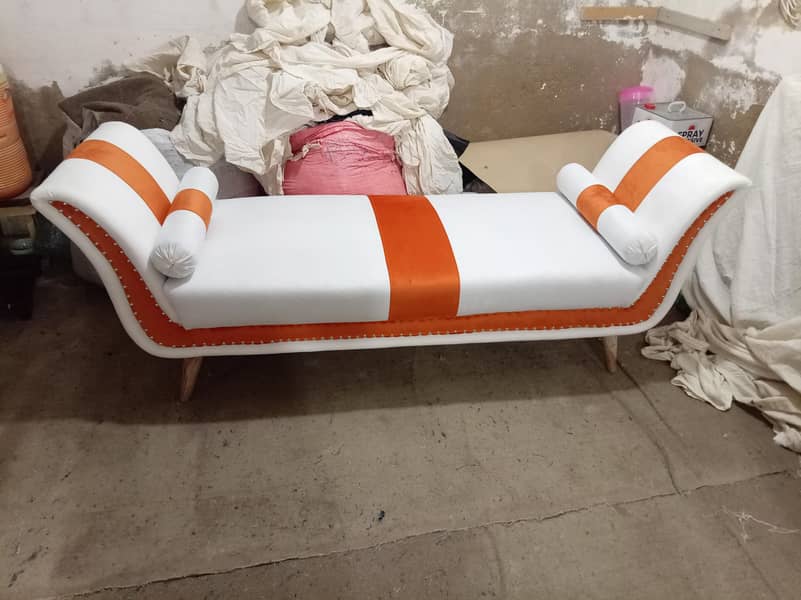 BACKLESS 2 seats 3