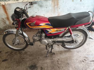 Honda CD 70