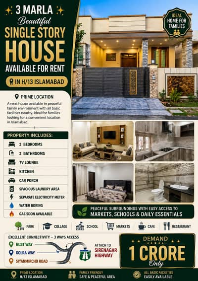 3 Marla Single Story Beautiful House For Sale In H/13 Near Too Sirenagar Highway