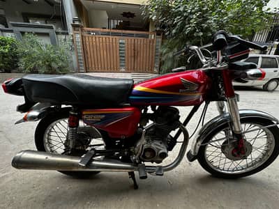 Honda 125 2012 model