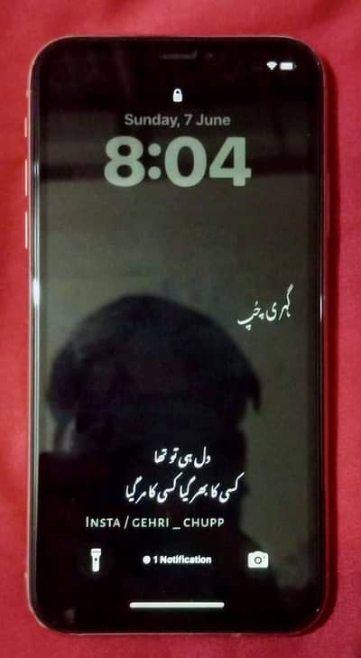 Apple iPhone XR