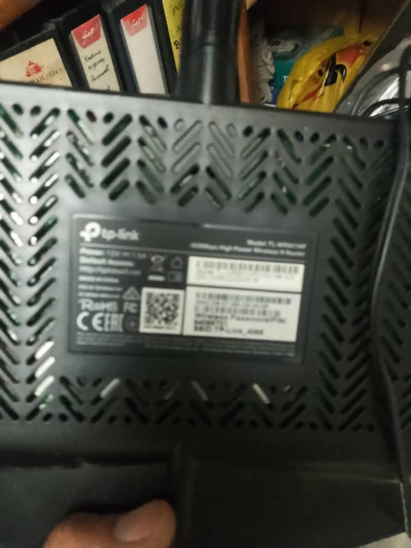 router 2