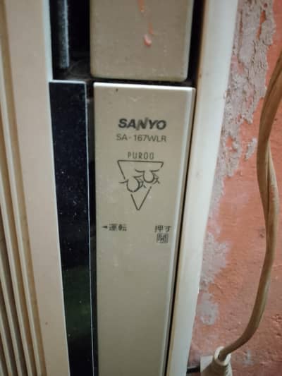 110 window ac double coil