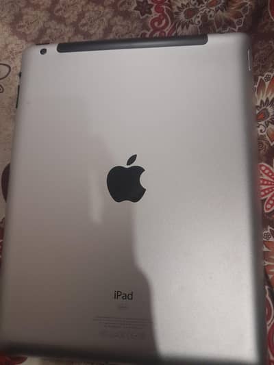 urgent sale