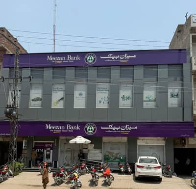 Commercial Building For Sale Railway Road Sheikhupura