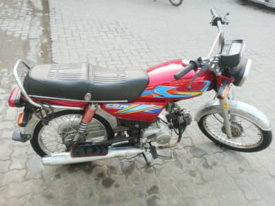 UNITED CD 70 2016 MODEL