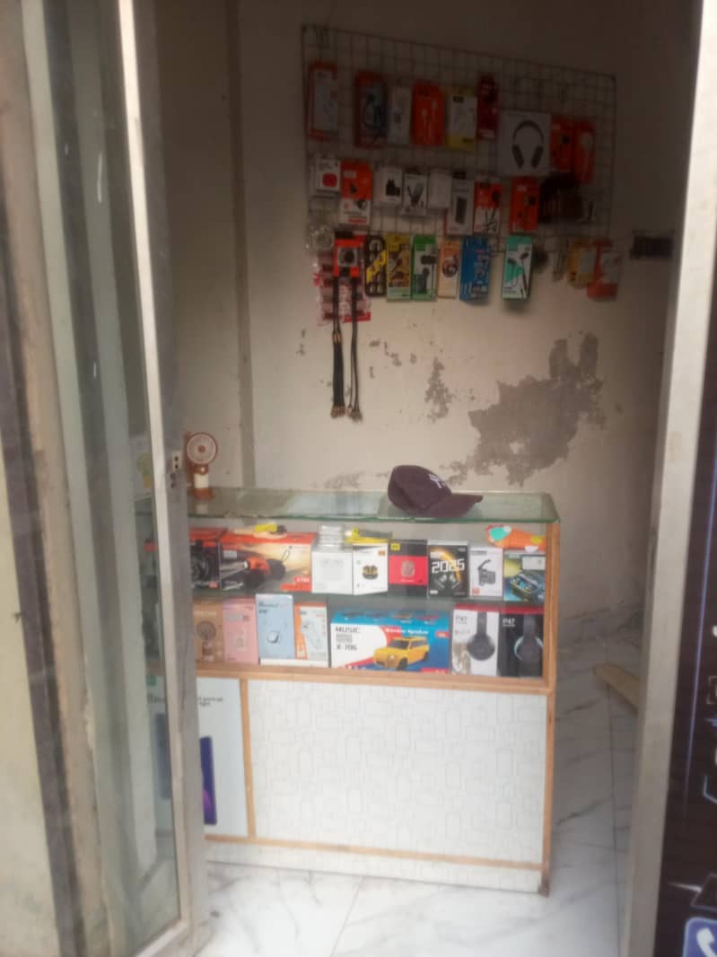 mobile shop 1