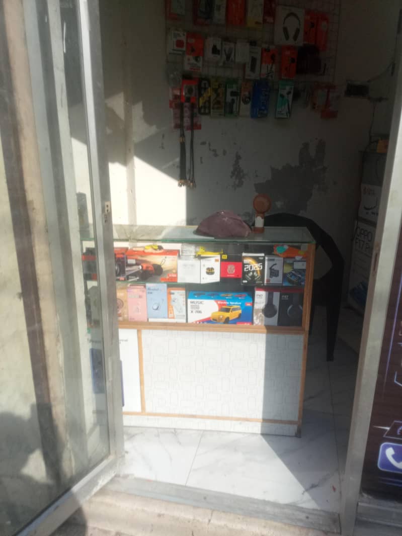 mobile shop 3