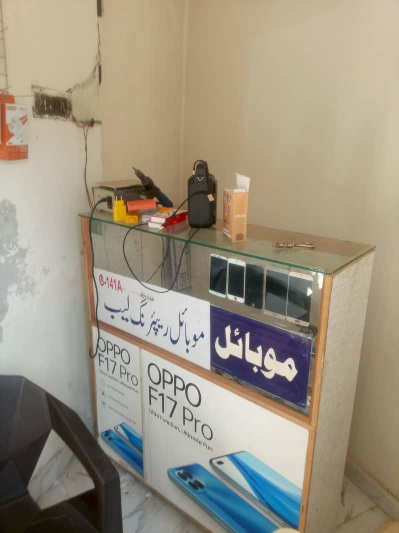 mobile shop 4