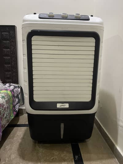 Royal air cooler