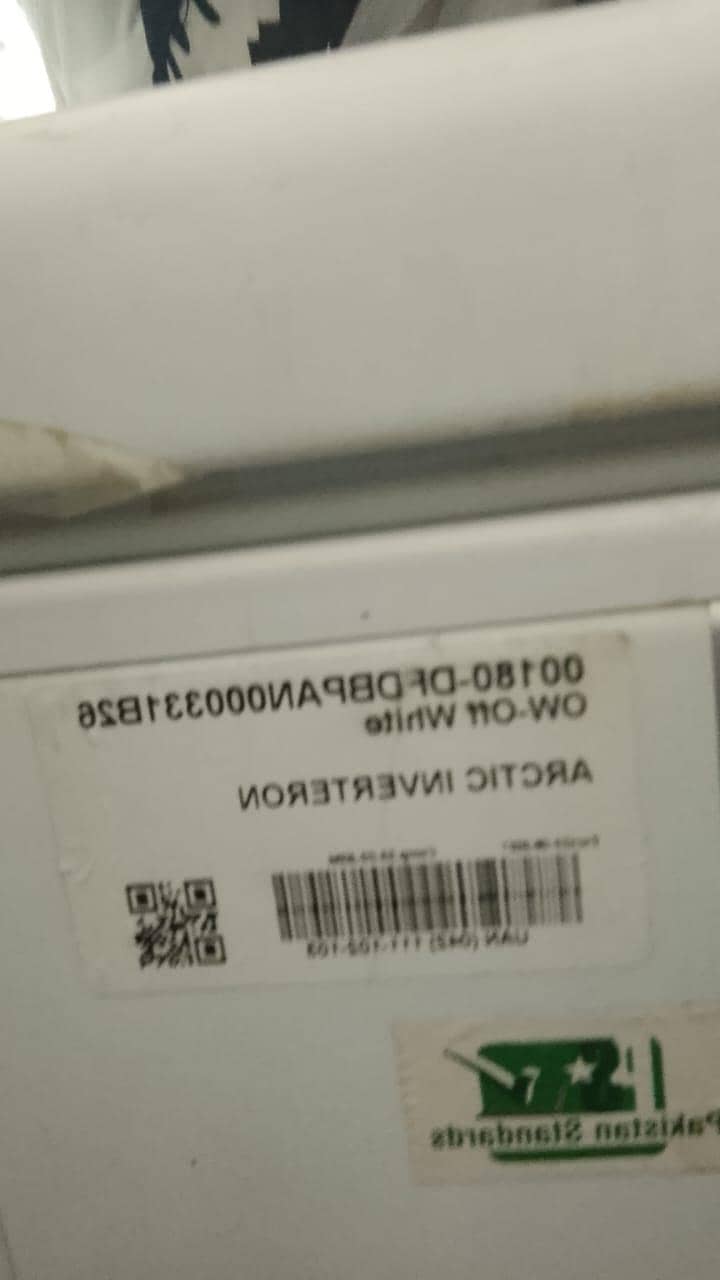 D Freezer 2