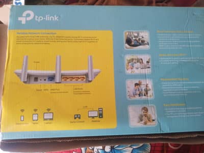 tp link wifi router