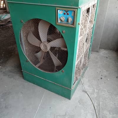Air cooler