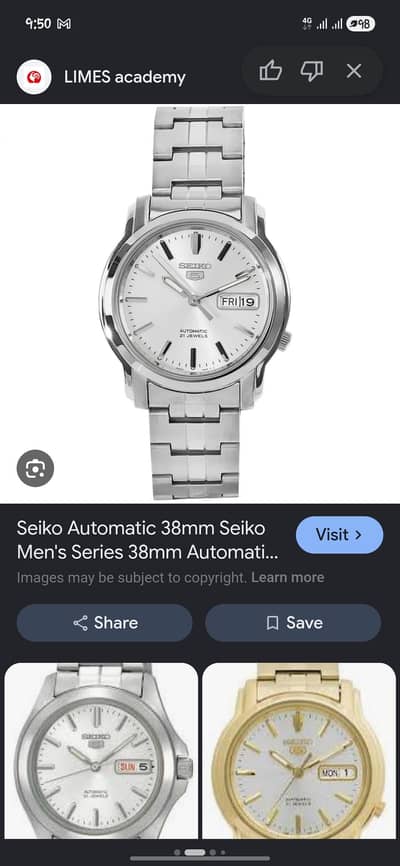 SEIKO WATCH