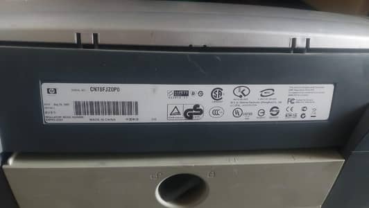 Printer
