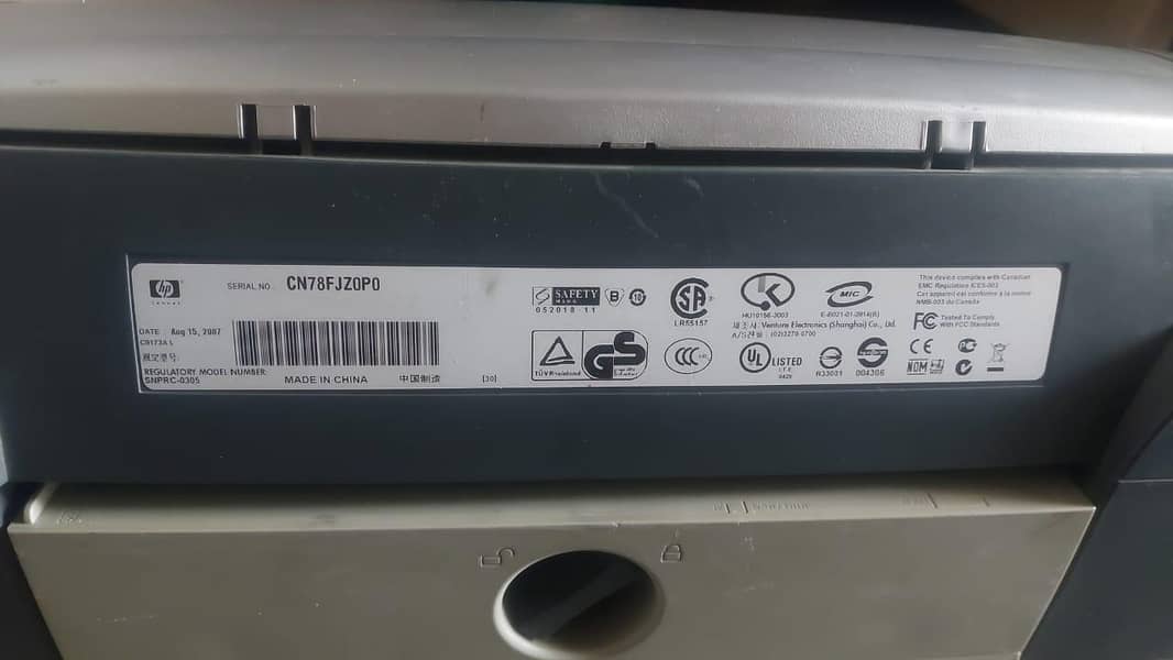 Printer 0