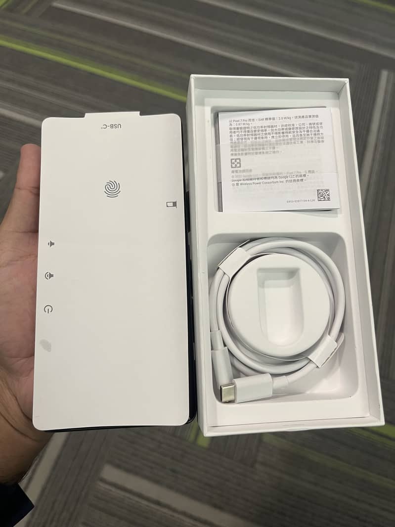 Google Pixel 7 Pro 1