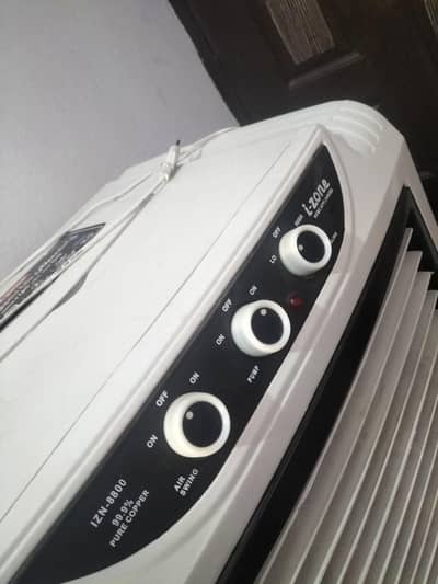 I-Zone Cooler