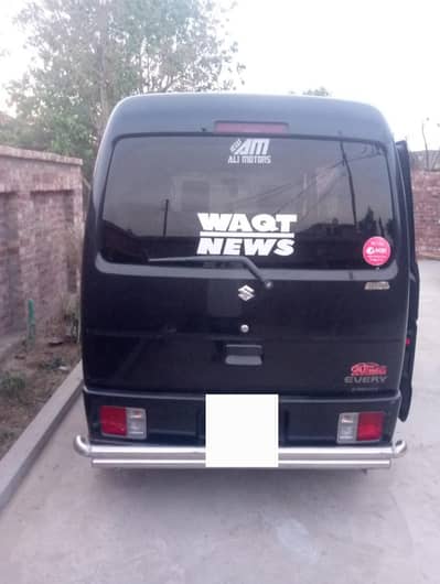 Suzuki Every 2014