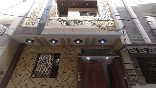 HOUSE FOR SALE IN FEDERAL B AREA BLOCK 14