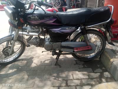 Road prince 70cc model 2019 for sale