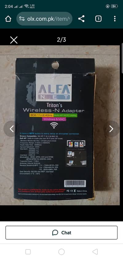 Wifi dongle and wifi antenna