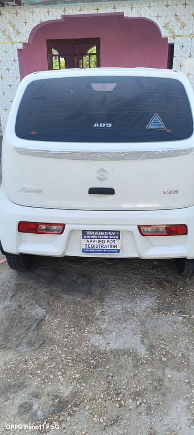 Suzuki Alto 2025