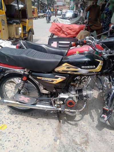 For sell 2020 model united