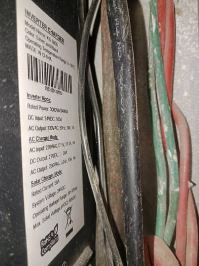 UPS NS inverter 3 kilowatt