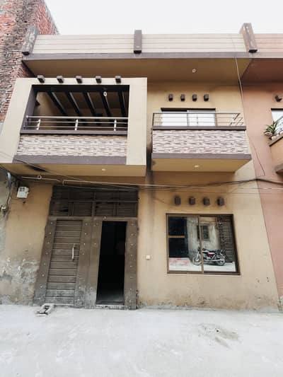 Budget-Friendly 3 Marla House for Sale