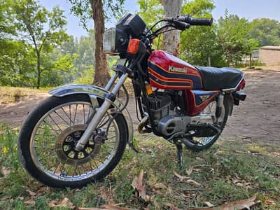 Kawasaki GTO 125 1990