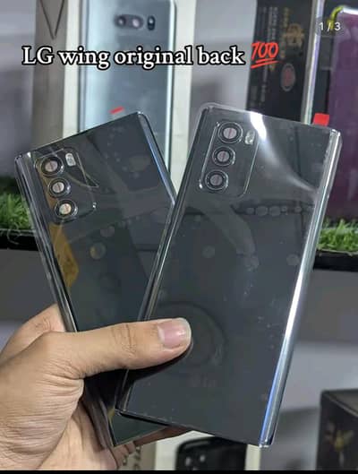 LG back glass