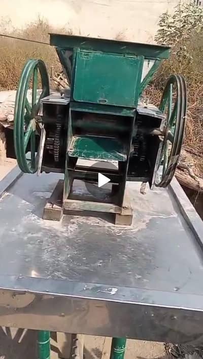 Suger cane