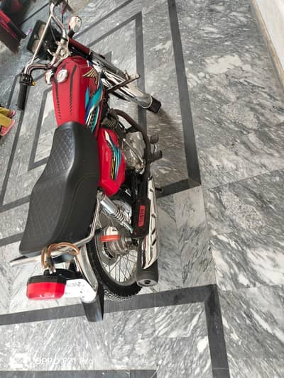 Honda 125 (2024)