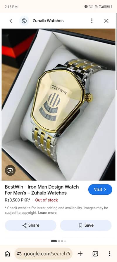 Bestwin wrist watch. . Absolutely new I want to sell it.