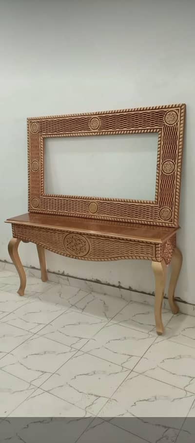 console and frame