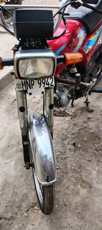 Unique 70cc 15 model