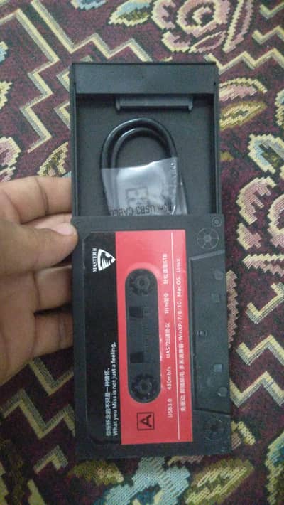 New hard disk case